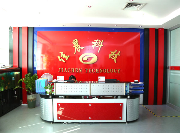 Tescom屏蔽箱|中國(guó)好貨源-佳晨科技 Tescom屏蔽箱|中國(guó)好貨源-佳晨科技