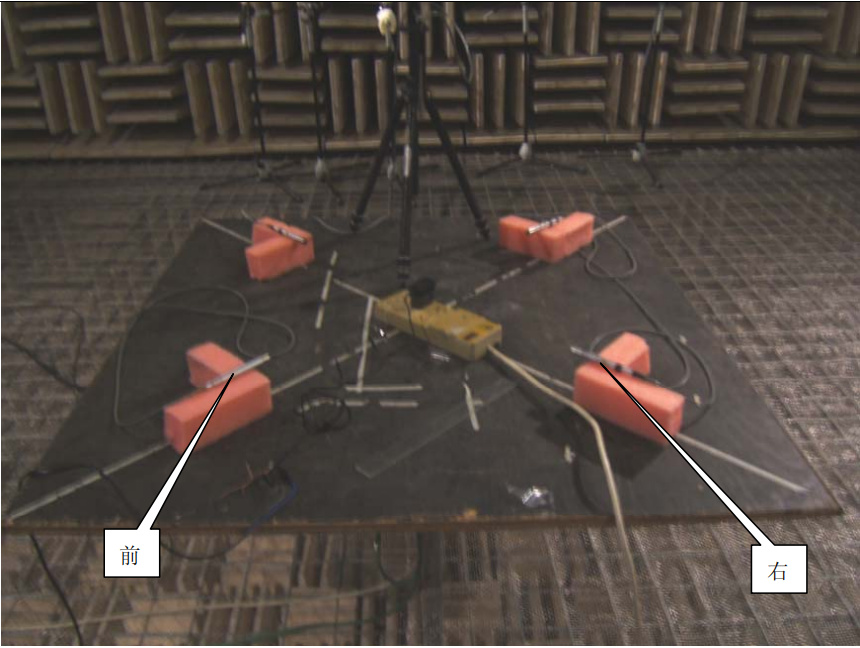 充電器電源整流器噪音音頻測(cè)試檢測(cè)結(jié)果 充電器電源整流器噪音音頻測(cè)試檢測(cè)結(jié)果